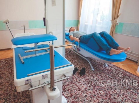 Санаторий «Луч» —* Кисловодск - 49