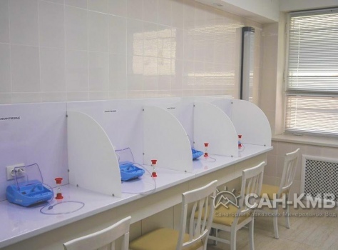 Санаторий «Луч» —* Кисловодск - 40