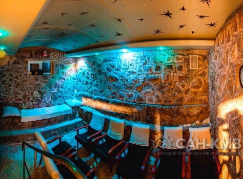 Санаторий «Луч» —* Кисловодск - 60