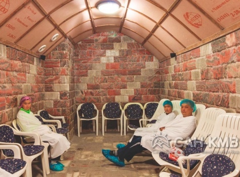 Санаторий «Луч» —* Кисловодск - 62