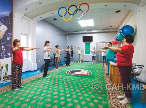 Санаторий «Луч» —* Кисловодск - 42