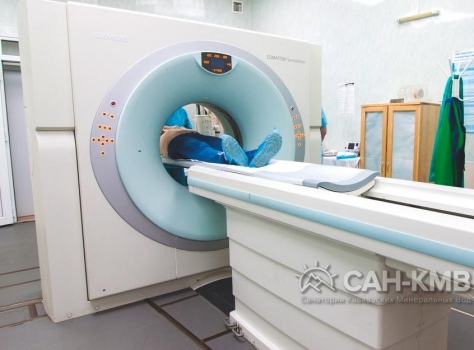 Санаторий «Луч» —* Кисловодск - 46