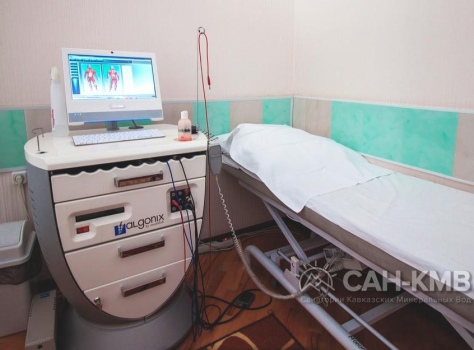 Санаторий «Луч» —* Кисловодск - 48