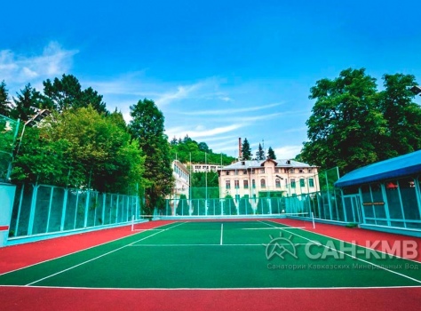 Санаторий «Луч» —* Кисловодск - 70