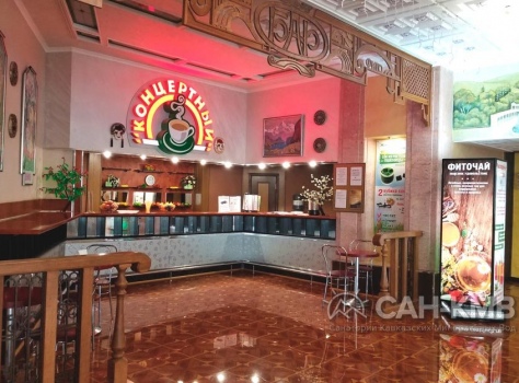 Санаторий «Луч» —* Кисловодск - 71