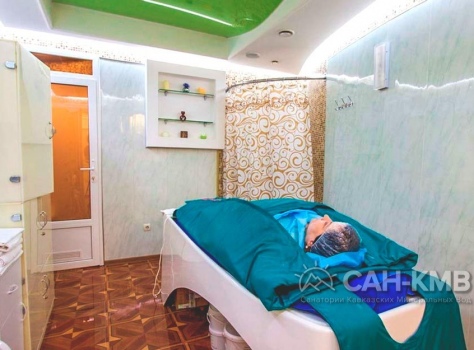 Санаторий «Луч» —* Кисловодск - 80