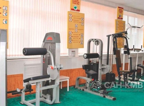 Санаторий «Луч» —* Кисловодск - 84