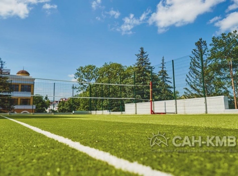 Санаторий «МЧС» 4* Кисловодск - 24