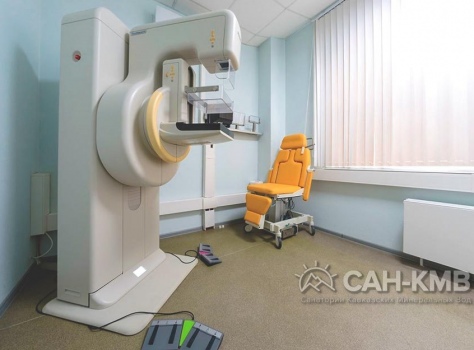 Санаторий «МЧС» 4* Кисловодск - 46