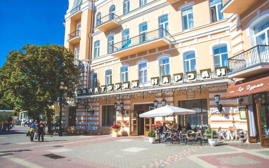 Санаторий «Нарзан» 2* Кисловодск - 3