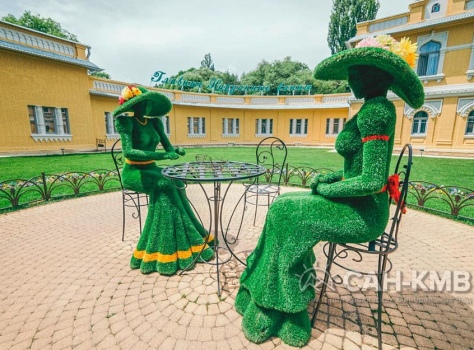 Санаторий «Главные Нарзанные Ванны» 5* Кисловодск - 17