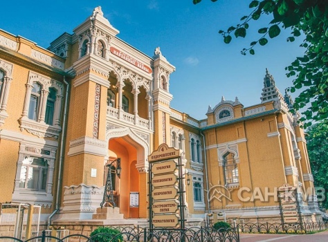 Санаторий «Главные Нарзанные Ванны» 5* Кисловодск - 10