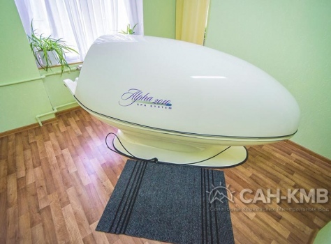 Санаторий «им. Димитрова» 2* Кисловодск - 33