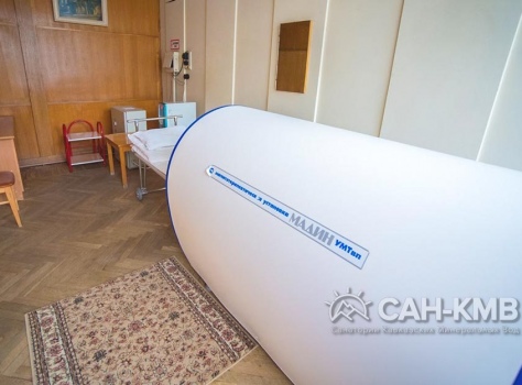 Санаторий «им. Димитрова» 2* Кисловодск - 35