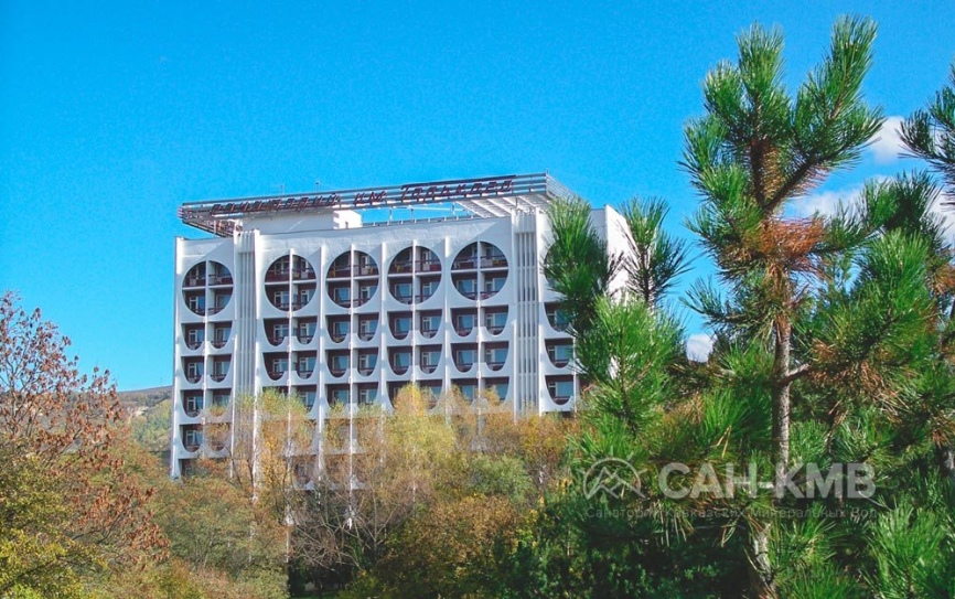 Санаторий «им. Горького» 2* Кисловодск - 2