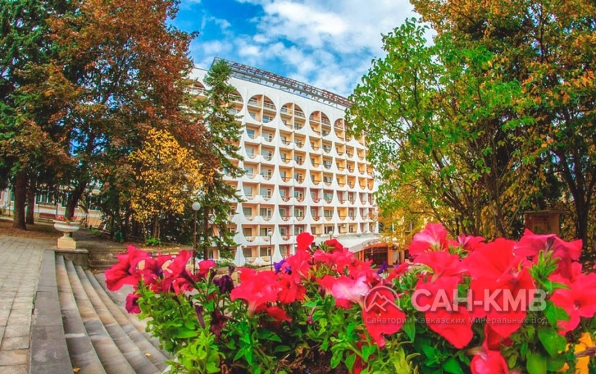 Санаторий «им. Горького» 2* Кисловодск - 3