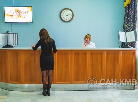 Санаторий «им. Горького» 2* Кисловодск - 7