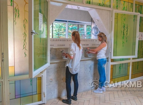 Санаторий «им. Горького» 2* Кисловодск - 49