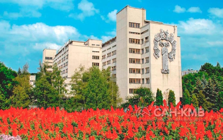 Санаторий «им. Семашко» —* Кисловодск - 2