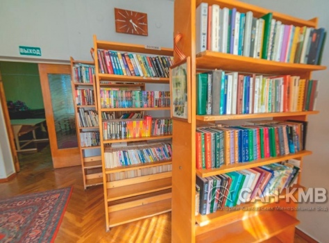 Санаторий «им. Семашко» —* Кисловодск - 13