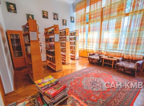 Санаторий «им. Семашко» —* Кисловодск - 16