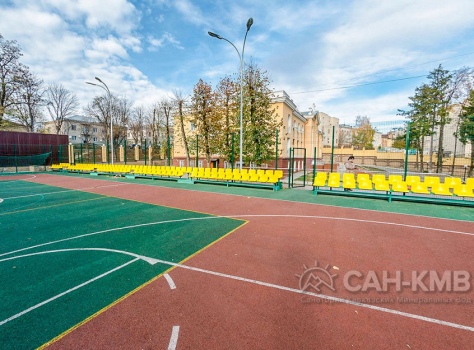 Медицинский центр «Юность» 3* Ессентуки - 16