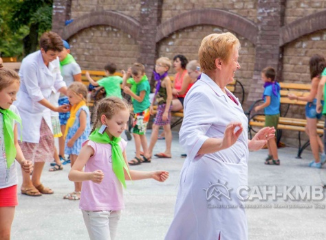 Медицинский центр «Юность» 3* Ессентуки - 18