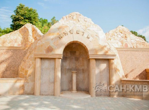 Медицинский центр «Юность» 3* Ессентуки - 20