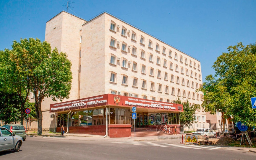 Медицинский центр «Юность» 3* Ессентуки - 3