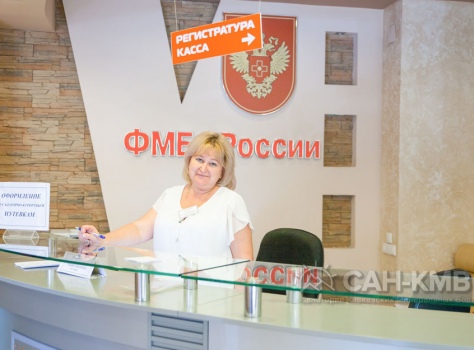 Медицинский центр «Юность» 3* Ессентуки - 22