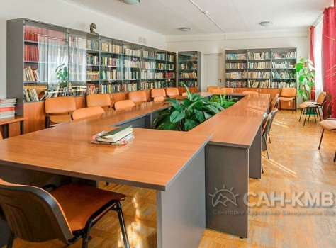 Медицинский центр «Юность» 3* Ессентуки - 33