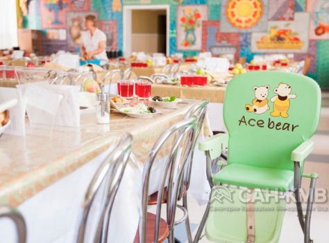 Медицинский центр «Юность» 3* Ессентуки - 38