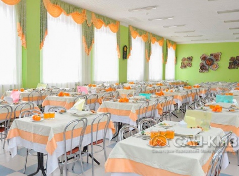 Медицинский центр «Юность» 3* Ессентуки - 39