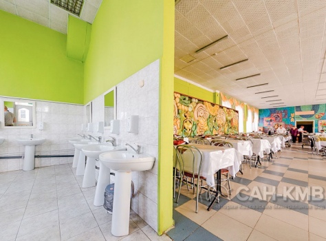 Медицинский центр «Юность» 3* Ессентуки - 41