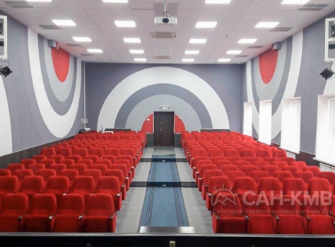 Медицинский центр «Юность» 3* Ессентуки - 49