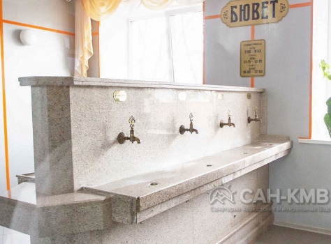 Медицинский центр «Юность» 3* Ессентуки - 57