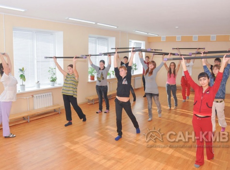 Медицинский центр «Юность» 3* Ессентуки - 59