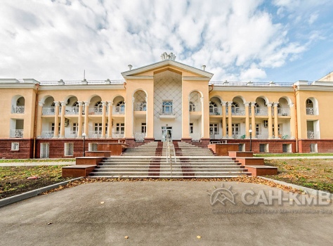 Медицинский центр «Юность» 3* Ессентуки - 6