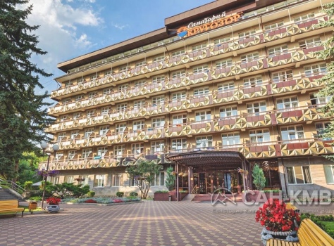 Санаторий «Кругозор» —* Кисловодск - 4