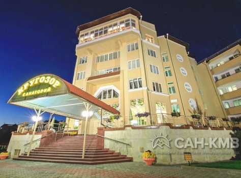 Санаторий «Кругозор» —* Кисловодск - 8