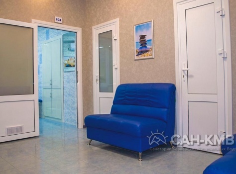 Санаторий «Кругозор» —* Кисловодск - 39