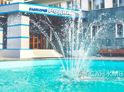 Санаторий «Родник» 3* Кисловодск - 19