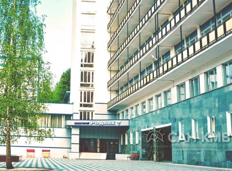Санаторий «Родник» 3* Кисловодск - 20