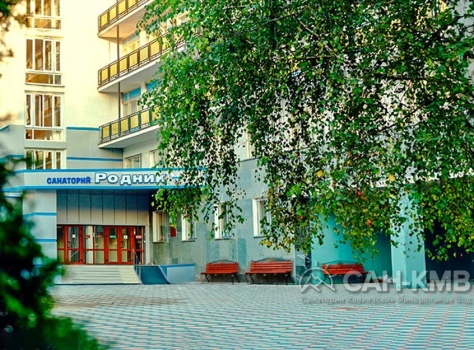 Санаторий «Родник» 3* Кисловодск - 21