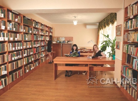 Санаторий «Родник» 3* Кисловодск - 44