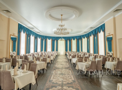 Санаторий Дворец Нарзанов 5* Кисловодск - 16