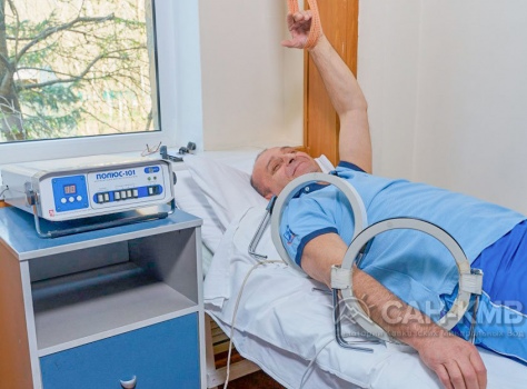 Санаторий «Лесная Поляна» 2* Пятигорск - 69