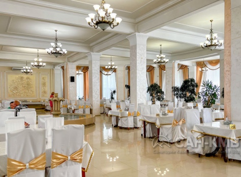 Санаторий «Радуга» —* Кисловодск - 41