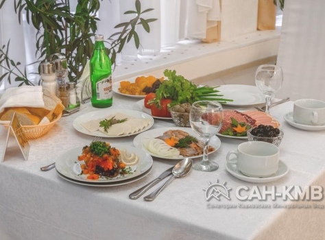 Санаторий «Радуга» —* Кисловодск - 37