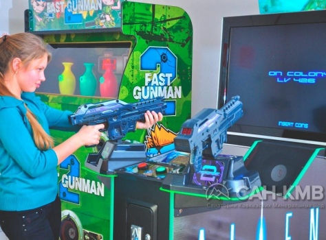 Санаторий «Солнечный» 3* Кисловодск - 69